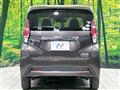 2020 Nissan DAYZ