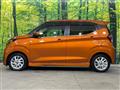 2020 Nissan DAYZ