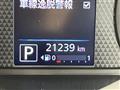 2022 Nissan DAYZ