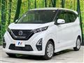2023 Nissan DAYZ