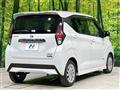 2023 Nissan DAYZ