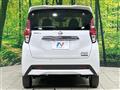 2023 Nissan DAYZ