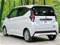 2023 Nissan DAYZ
