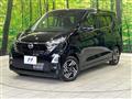 2024 Nissan DAYZ