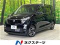 2024 Nissan DAYZ