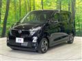 2024 Nissan DAYZ