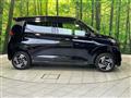 2024 Nissan DAYZ