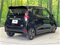 2024 Nissan DAYZ
