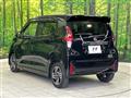 2024 Nissan DAYZ