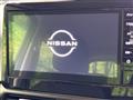 2024 Nissan DAYZ