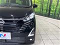 2024 Nissan DAYZ