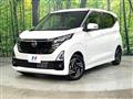 2024 Nissan DAYZ