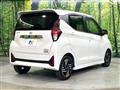 2024 Nissan DAYZ