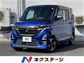 2020 Nissan ROOX