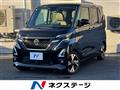 2020 Nissan ROOX