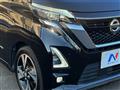 2020 Nissan ROOX