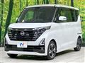 2024 Nissan ROOX