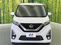 2019 Nissan DAYZ