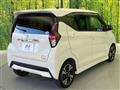 2019 Nissan DAYZ