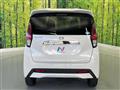 2019 Nissan DAYZ
