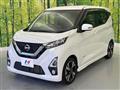 2019 Nissan DAYZ