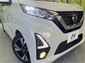 2019 Nissan DAYZ
