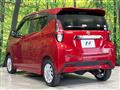 2019 Nissan DAYZ