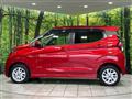 2019 Nissan DAYZ