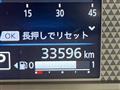 2024 Nissan DAYZ