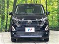 2024 Nissan DAYZ