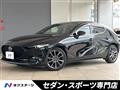2020 Mazda Mazda3