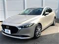 2022 Mazda Mazda3