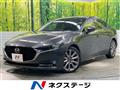 2019 Mazda Mazda3
