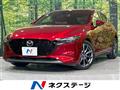 2019 Mazda Mazda3