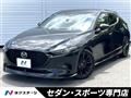 2021 Mazda Mazda3