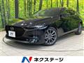 2021 Mazda Mazda3