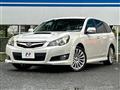 2009 Subaru Legacy Touring Wagon