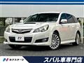 2009 Subaru Legacy Touring Wagon