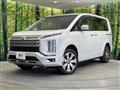 2024 Mitsubishi Delica D5