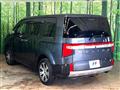 2024 Mitsubishi Delica D5