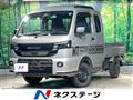 2026 Suzuki Super Carry
