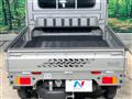 2026 Suzuki Super Carry