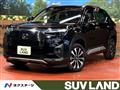 2025 Honda Honda Others