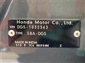 2025 Honda Honda Others