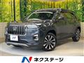 2025 Honda Honda Others