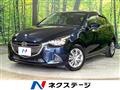 2016 Mazda Demio
