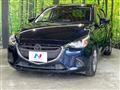 2017 Mazda Demio