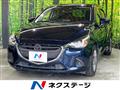 2017 Mazda Demio
