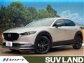 2024 Mazda Mazda Others