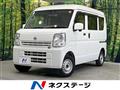 2020 Nissan Nissan Others